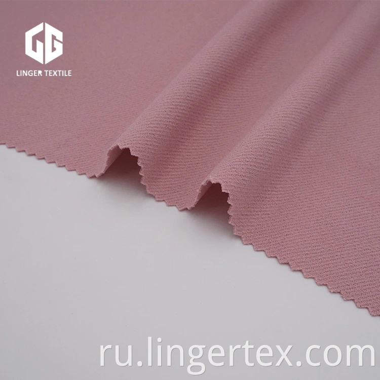 Twill Knitted Fabric
